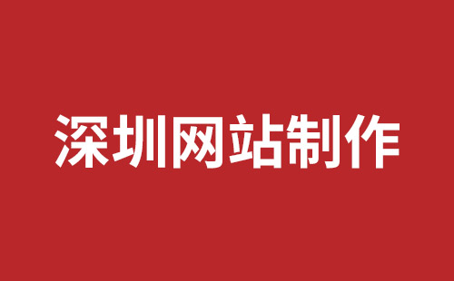 外貿(mào)多語(yǔ)言網(wǎng)站建設(shè)