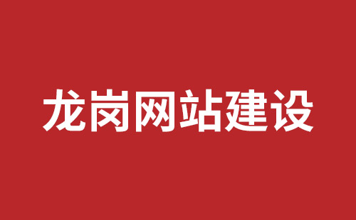 外貿(mào)多語(yǔ)言網(wǎng)站建設(shè)