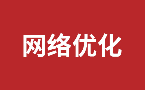 雙語(yǔ)外貿(mào)網(wǎng)站建設(shè)